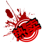 Corset 8215-1 en polyester - Ref 679378 Image 10