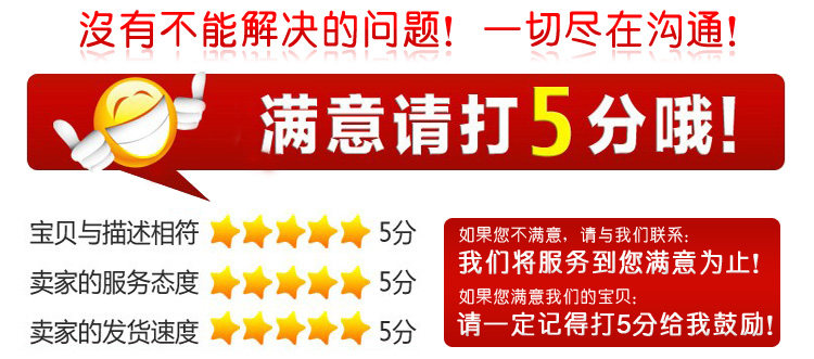 Corset 8215-1 en polyester - Ref 679378 Image 28