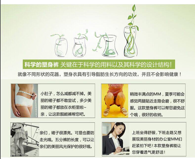 Body 628# en nylon - Ref 668368 Image 10