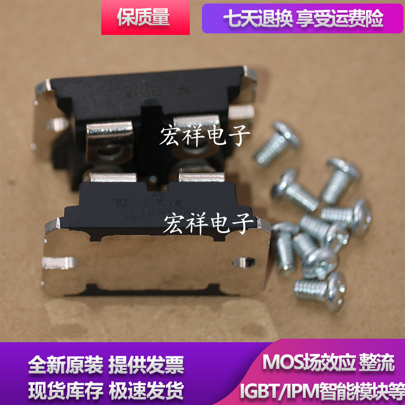 DSEI2X101-06A DSEI2X101-06A 2X61-06C DBA200UA40 DBA200UA60 UFB280FA60 UFB280FA60 for DSEI2X101-06A 2X61-06C