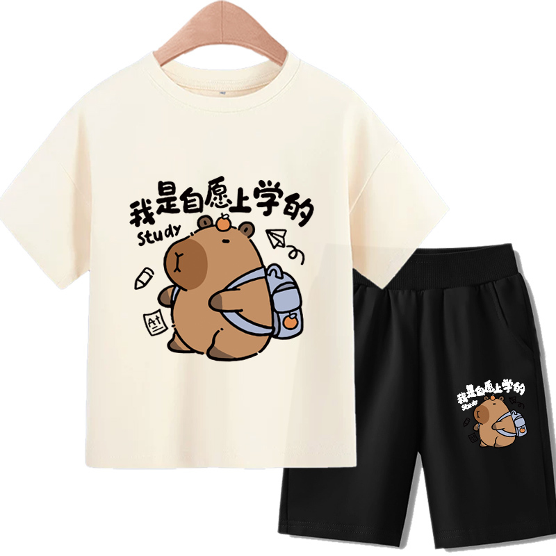 Kapibala Boys' Summer Pure Cotton Suit 2026 New Children's Summer Fashionable Girls' Short-Sleeved Shorts Two-Piece Set Kapibala Boys' Summer Pure Cotton Suit 2026 New Children's Summer Fashionable Girls' Short-Sleeved Shorts Two-Piece Set