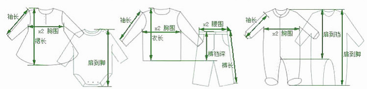 Pull fille - Ref 2106053 Image 6