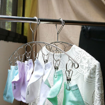 Stainless steel solid sock rack Student dormitory invisible hanger multi-clip drying rack Household sock clip hanging shoe rack windproof