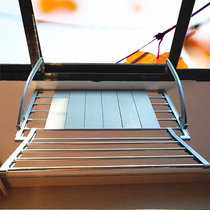 Outdoor telescopic balcony drying rack Balcony stainless steel shelf outside the window drying shoe rack Radiator hanger