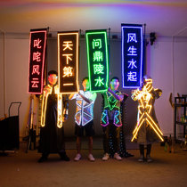 New Suit Clothes Bar Ktv Nightclub Out of wine Noodles Atmosphere Luminous Flags Customised Performance Clothing Props