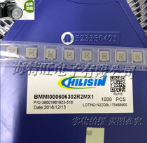 Qili new one-piece inductor BMMI000606302R2MX1 imported original 7*7*3 2 2uH