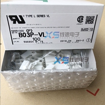 Shenzhen warehouse spot JST original B03P-VL connector 6 2MM pitch wire to board connector