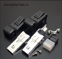 MUF-PK10K-X original Japanese JST original Panasonic server X5 Connector please take a shot in stock