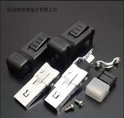 MUF-PK10K-X original Japanese JST original Panasonic server X5 Connector please take a shot in stock