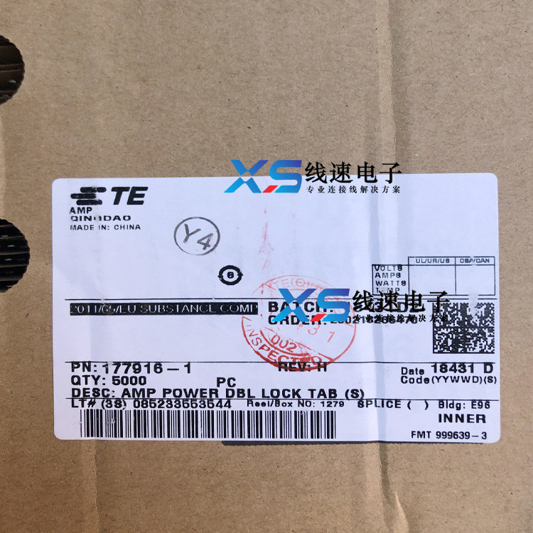 Original set TE AMP 177916-1 terminals: 22-26AWG spot timely delivery