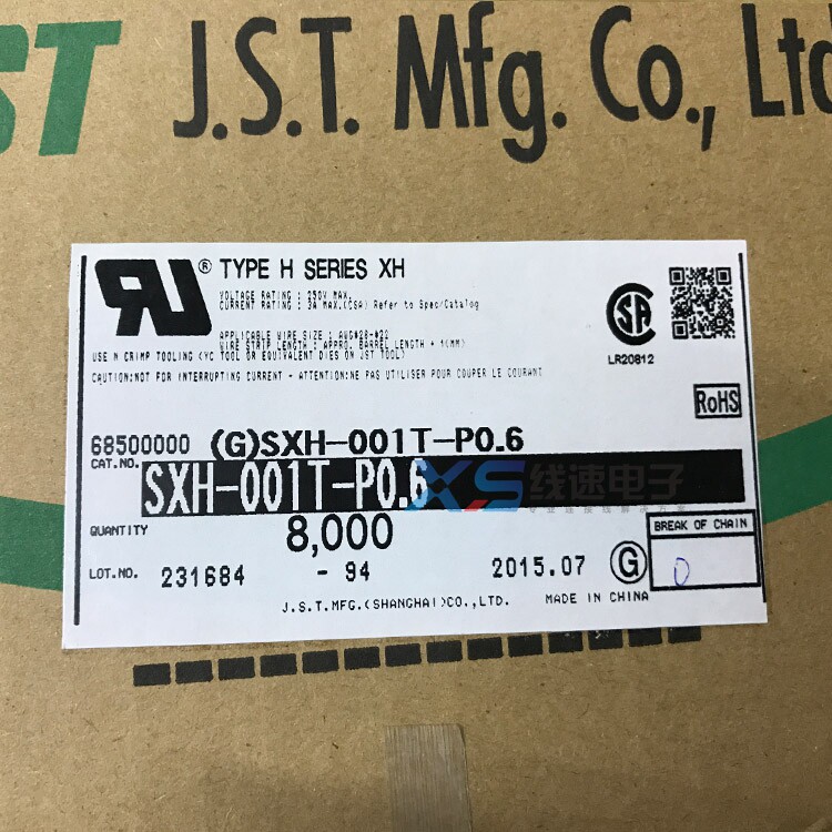 SXH-001T-P0 6 spot JST original plant connector XHP series matching terminals can be directly under single-Taobao