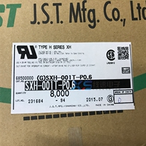SXH-001T-P0 6 spot JST original connector XHP series supporting terminals can be directly ordered