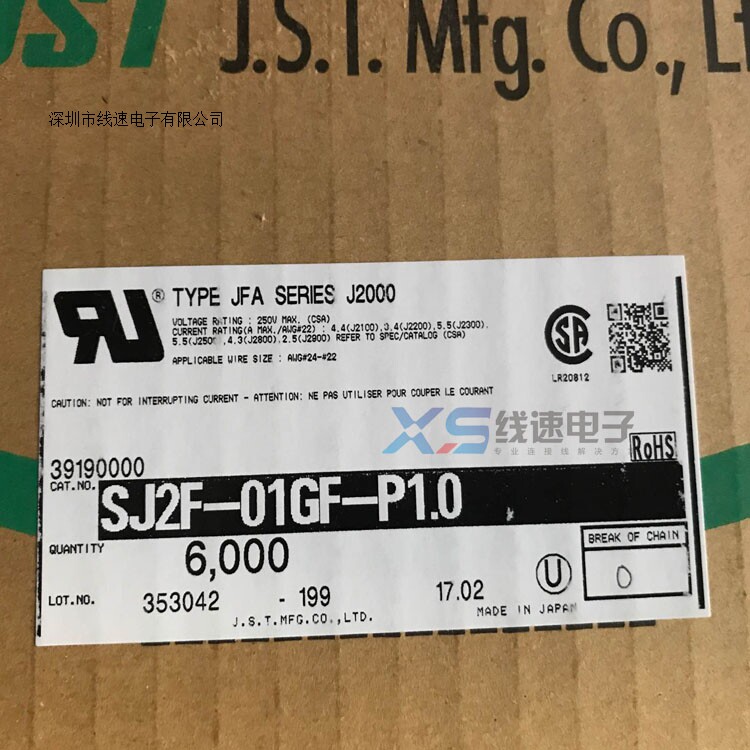 SJ2F-01GF-P1.0 JST Original Gold Plated Terminals J21DF Series 24-20AWG Spot Please shoot directly