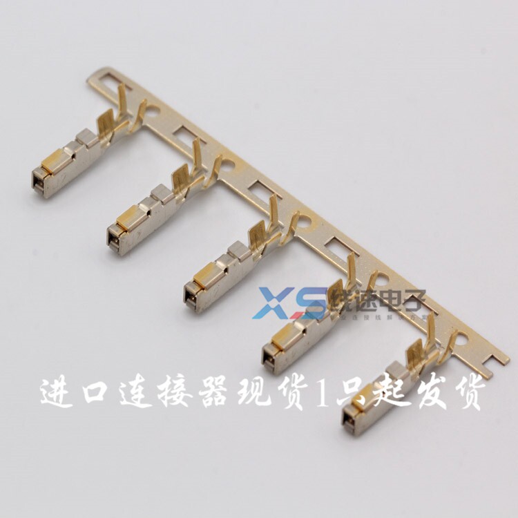 JST original SJ2F-002GF-P1.0 gold plated terminal J21DF series spot please shoot directly