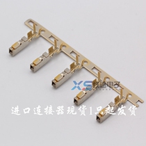 JST original factory SJ2F-002GF-P1 0 gold plated Terminal J21DF Series spot please take a direct shot