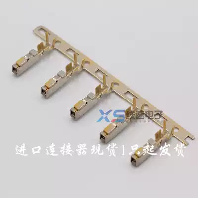 JST original factory SJ2F-21GF-P1 0 gold plated Terminal J21DF Series spot please take a direct shot