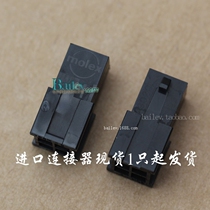 US Molex original 43020-0401 connector 430200401 stock supply 1 shipping