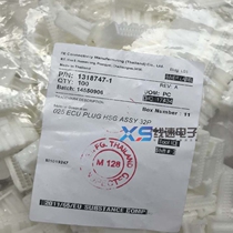 TE Tyco original rubber shell 1318747-1 2 2MM spacing 32PIN spot please shoot directly