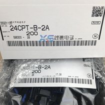 JST original 24CPT-B-2A connector CPT series wire to board 2 0mm spacing 24 please shoot directly