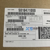 US Molex original 5016471000 terminal 501647-1000 Spot supply please shoot directly