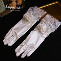 Hanxi new white lace satin stitching rose long gloves bridal dress wedding photo and makeup accessories
