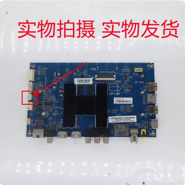 Original Haier Lu55C31 Ls55A51 Motherboard 0091802191 V1.7 Screen Lc546Pu2L02/03 Ha Original Haier Lu55C31 Ls55A51 Motherboard 0091802191 V1.7 Screen Lc546Pu2L02/03 Ha
