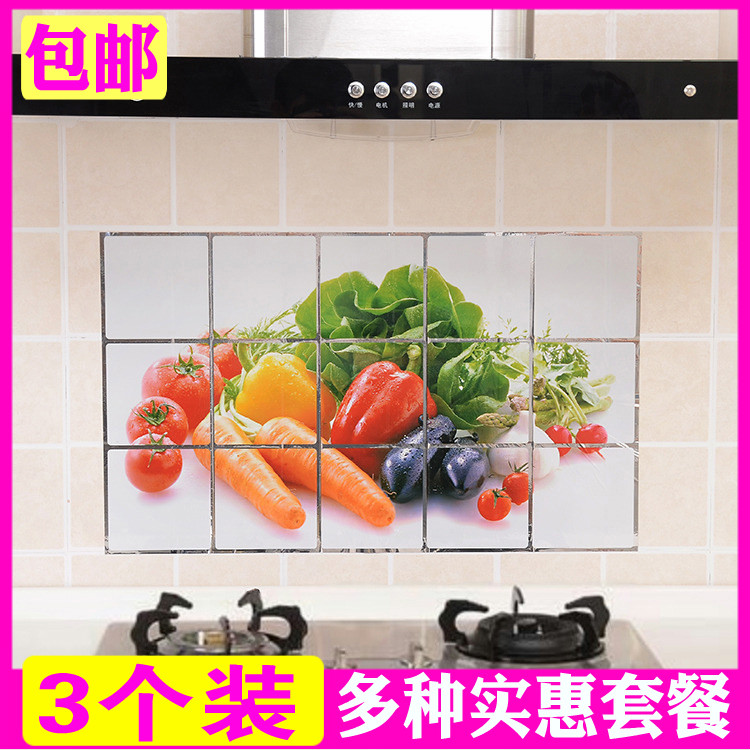 Oil-proof stickers kitchen wall stickers high temperature waterproof tile stickers anti-oil fume wall stickers stove anti-fume stickers