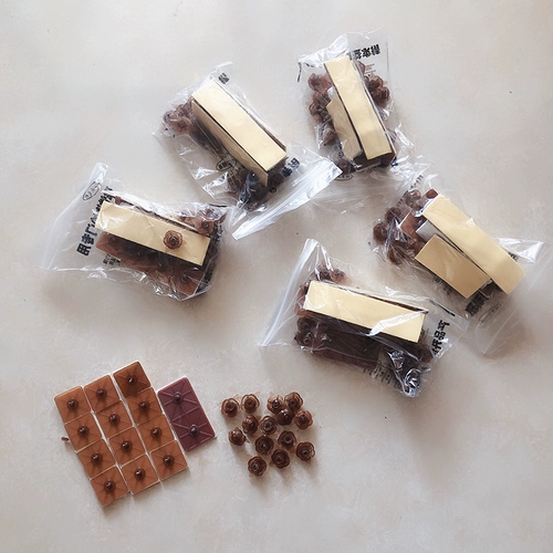 Garon Flying Flose Flose Fighting Mosquito Window Division Curlier Magic Deduades липкая паста для ногтей.