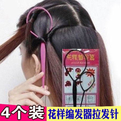 Girl Disc Hairdresser Tool Suit Wearing Hair Stick Pill Head Pull Wearing Hair Bar Choreographer Children Wearing Hair Dresser Trumpet Figure