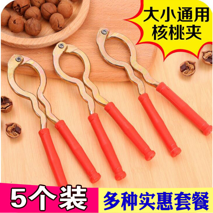 Stainless Steel Walnut Clip Thickened Big Walnut Clip Home Wholesale Clip Walnut Cracker pliers Pliers Exfoliating Walnut tools