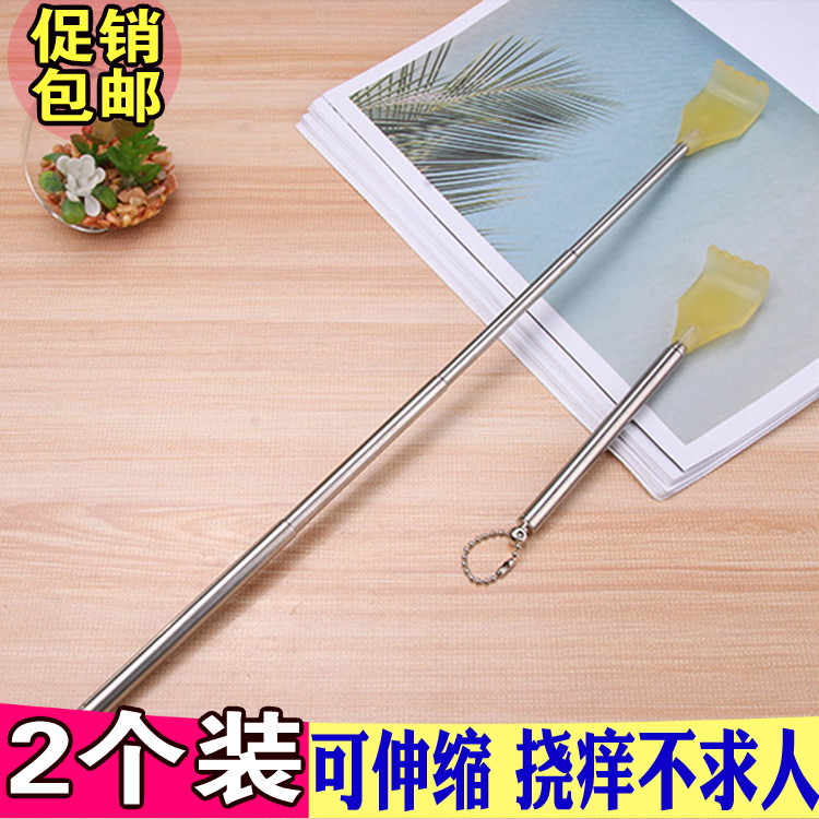 Sloth is ticking the back god's tickler scratching the back of the back and scratching the back of the back and scratching the back.