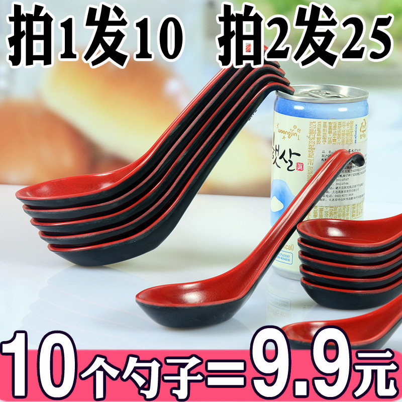Home Long Handle Plastic Small Soup Spoon Soup Spoon Red Spicy Hot Drinking Soup Spoon Imitation Porcelain Melamine Tablespoon Hotel With Dining Room