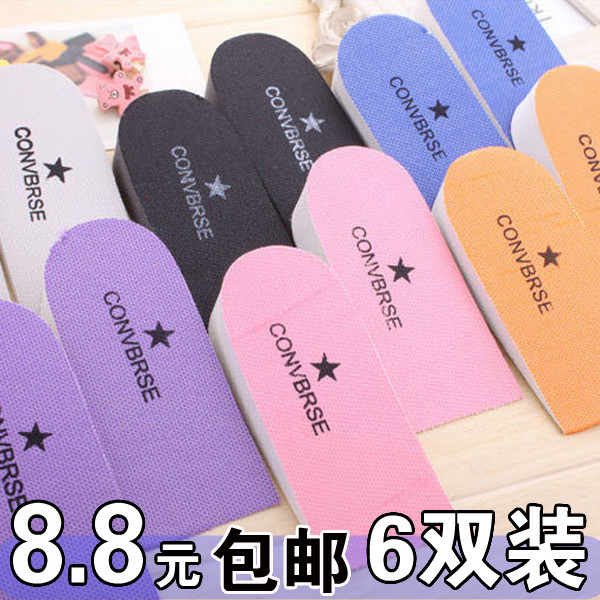 Sports Shoes Foam Interior Heightening Insole Female half cushion invisible men's shoes heightening cushion Female style 2 5cm Winter 2 cm