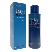 Zekang bacterial wash compound coal tar shampoo cleaner to stop itching mint stove Gangstone powder for 2 delivery 1