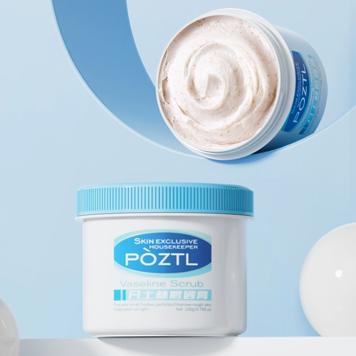 Вазелин, отбеливающий отшелушивающий скраб для всего тела