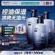 1500 мл ([Value Stock Pack] Контроль жирности/удаление прыщей/удаление клещей)