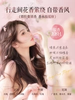 Оффлайн-продажи шампуня в супермаркетах являются самыми популярными