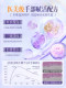377 Whitening Hand Mask ກຳຈັດຄວາມມືດ, ຂາວໃສ, ຊຸ່ມຊື່ນ, ຊຸ່ມຊື່ນ, ຫຼຸດຮອຍດ່າງມື, ສ້ອມແປງຖົງມືທີ່ຫຍາບຄາຍ, ບຳລຸງມື
