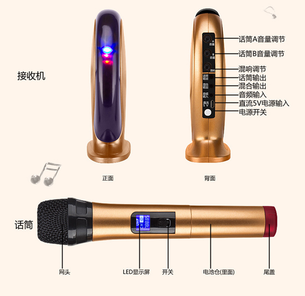 mic saramonic Thiết bị bài hát TV k hát micro không dây tạo tác gia đình KTV Hộp micrô micrô mic hát livestream điện thoại