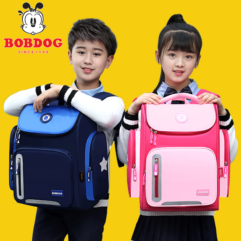 Babu Bean School Bag Primary School Students Male and Female 1234 to 6th Grade Ridge Protector Reducer Children aged 6-12 can print words