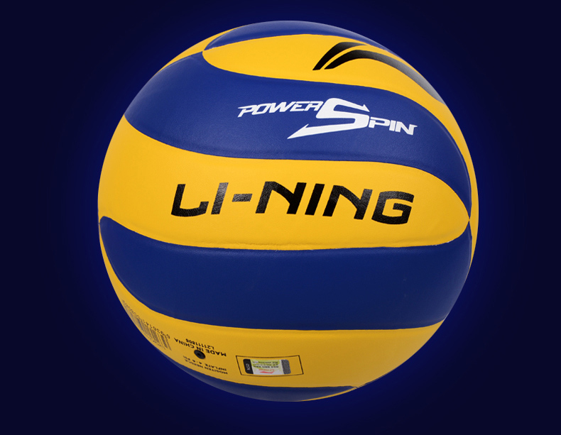Bóng chuyền Li Ning dành cho người lớn thi đấu chuyên nghiệp cấp bóng đặc biệt chính hãng tiêu chuẩn bóng thứ 5 học sinh đào tạo cầu thủ chuyên nghiệp 	quần áo bóng chuyền nam nữ	