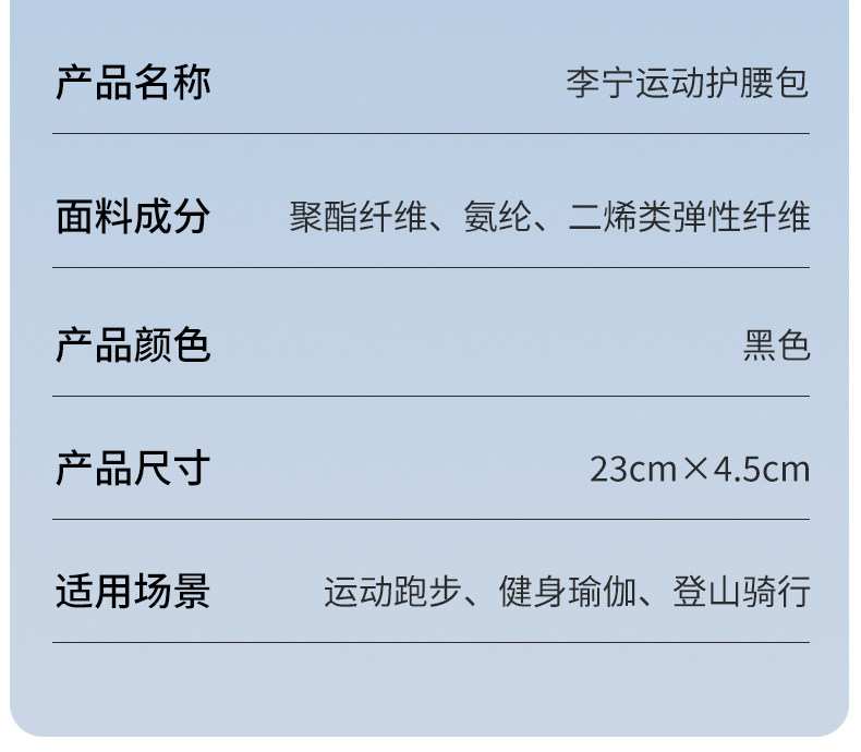 O1CN019g3qzC1rcDFo5StX6_!!1777425651.jpg
