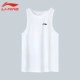 Белый быстросохнущий дышащий комфортный жилет, свободный крой