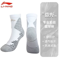 Белый короткий цилиндр 121