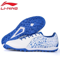 Кожаный синий 023-2