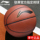 Li Ning Basketball Подлинный № 7 № 6 № 5 Для детей, учащихся начальной школы, взрослых мужчин, вступительных экзаменов в среднюю школу, посвященный официальному флагманскому магазину blue ball mini 0