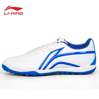 Кожаный белый 015-2