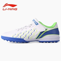 Стандартный белый 010-9