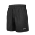 Li Ning quần short thể thao nam mùa hè quần chạy tập thể dục thoáng khí nhanh khô quần nhẹ nhẹ - Quần thể thao