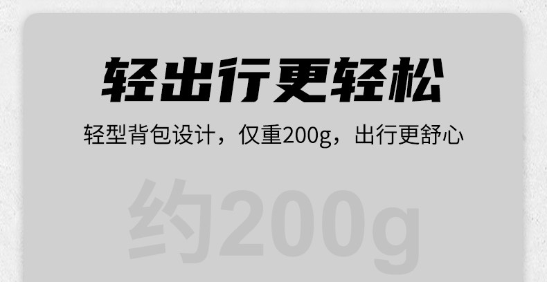 O1CN01P5b5tu1rcD6FwDRz1_!!1777425651.jpg